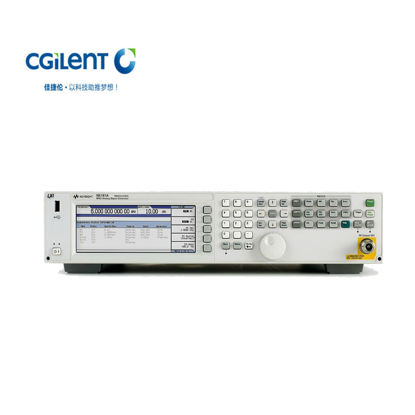 Agilent安捷伦N5181A信号发生器
