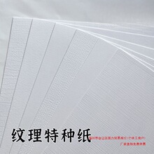 ˇ�g���R�ݼy���׼y���طN����ӡ������Ƭ��Ƭ���y�����L���w����