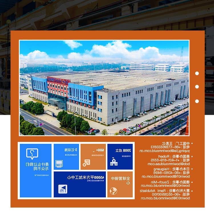 Pulp environmental protection equipment Plant fiber Bagasse Packaging box Produce equipment mould