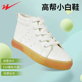 中老年妈妈鞋;男式帆布鞋;防砸防刺穿鞋