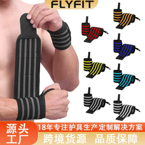 Factory Direct Sales Elastic Fitness Wristband Men's Sprained Wrist Wristband Pressurized Sports Protection Professional Weightlifting Bench Press