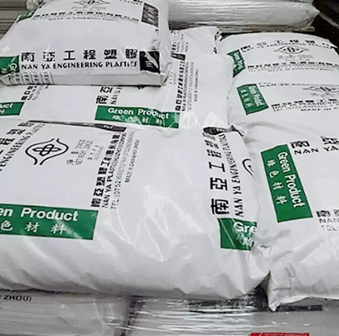 增强PET 南亚工程塑胶 4410G6 玻纤增强30%阻燃V0 抗热变形注塑