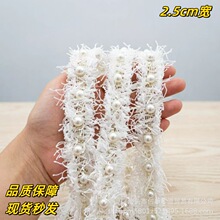 2.5cm��С���L������ɫëë�z��߅�������b�o��diy�b��ٽz���l