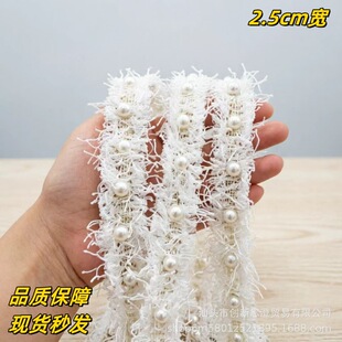 2.5cm��С���L������ɫëë�z��߅�������b�o��diy�b��ٽz���l