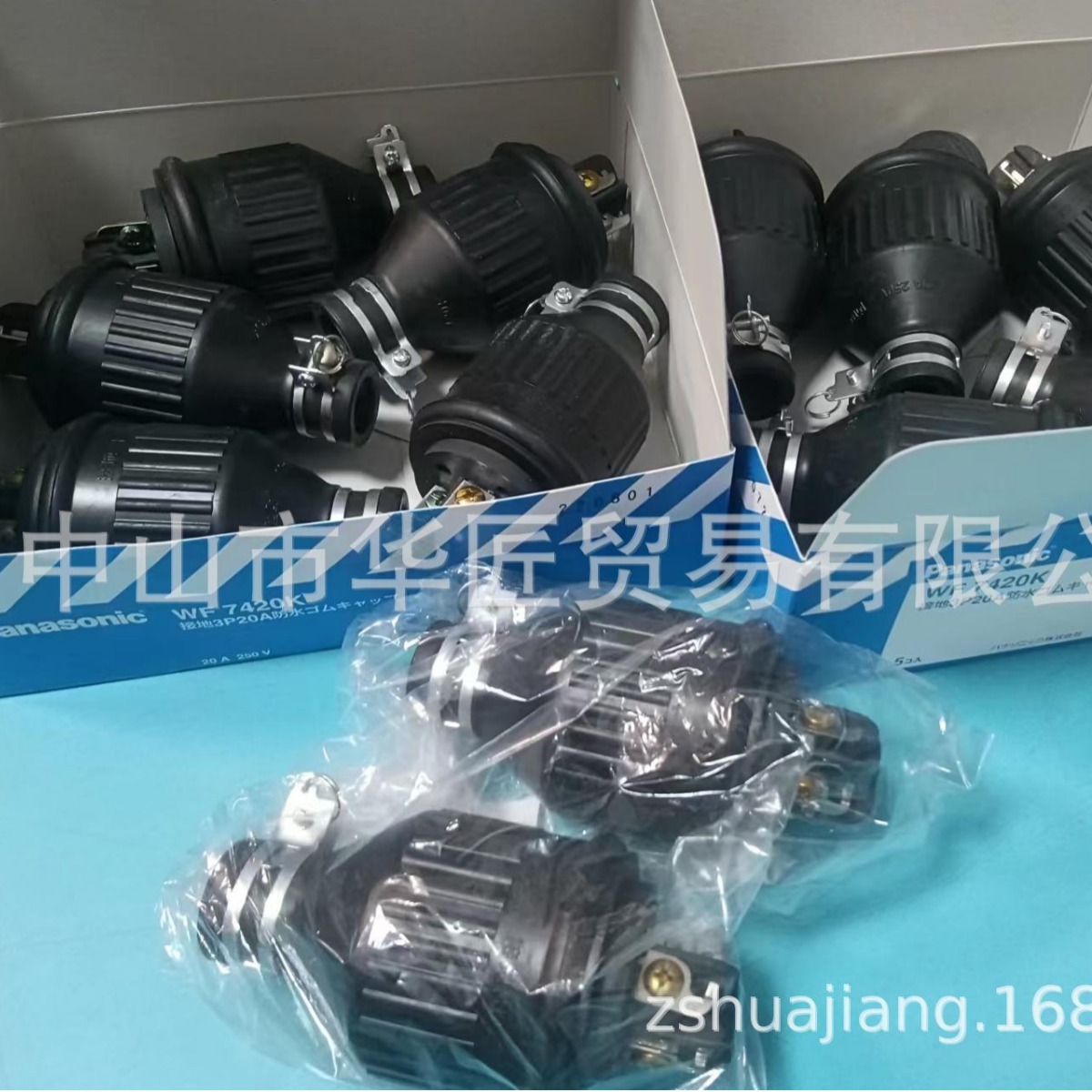 供应松下パナソニック插座固定件WF7420K原装正品 现货