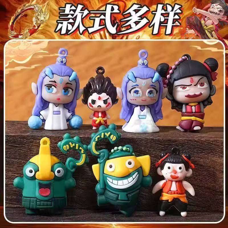 ネザーブラインドボックス 24箱 マジックホール フィギュアオーナメント ブラインドボックス アオピン 新品 抽選ポケポケおもちゃ 新品|undefined