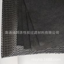 ����̿����ֽ���˲��ϻ�����ֽֽ̼��װ��ֽ��ά��������ֽ