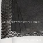 活性炭蜂窝纸过滤材料环保滤纸碳纸包装用纸纤维过滤网用纸