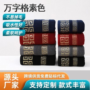 �羳���l��32���f�ָ���ɫ���n������ɫ��ܛ��ˮϴ��ë��ԡ�����b
