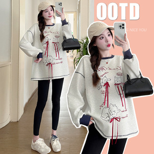 Real shot 2024 autumn and winter new pregnant women shirt vests dress pregnant women base plus size coat