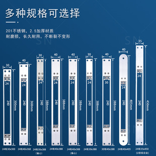 С�i�w��40*388�����i�w���ǘˌ���Ƭ����h�w�����24�D40