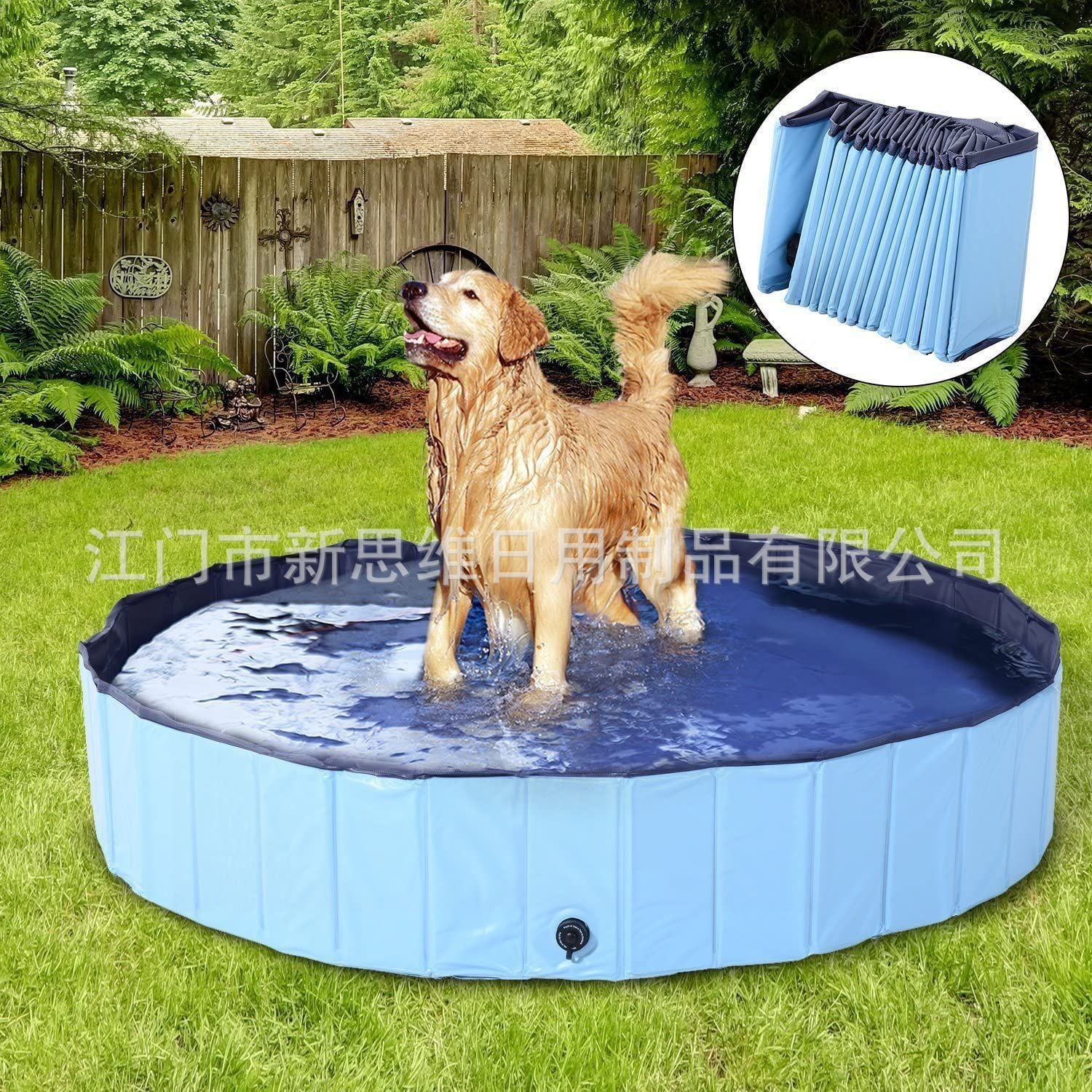 travel folding hygienic swimming pool play in water PVC