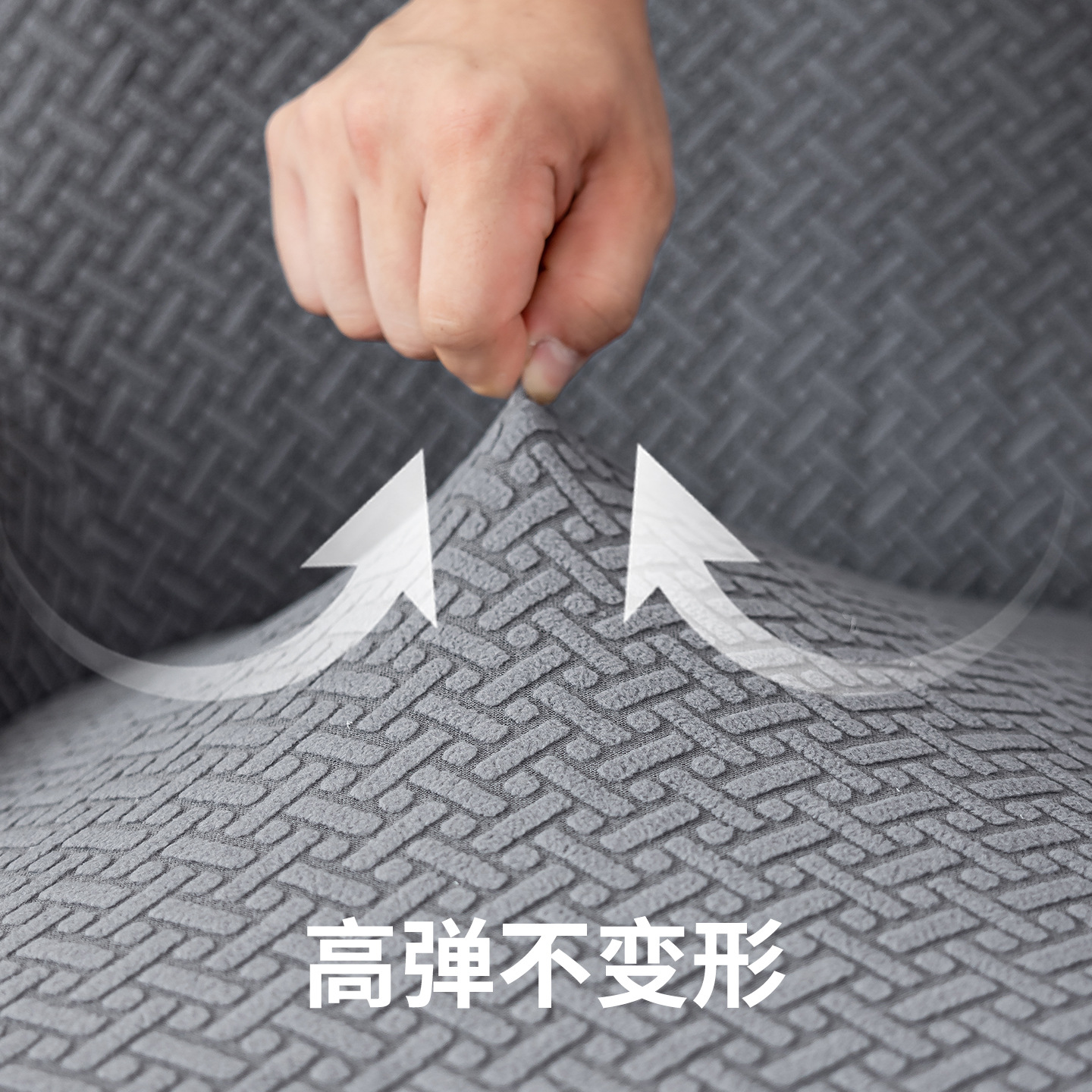 cubierta de asiento gruesa cubierta de asiento de mesa de comedor arco redondo reposabrazos cubierta de asiento respaldo integral cuatro estaciones cubierta de protector de taburetes universal