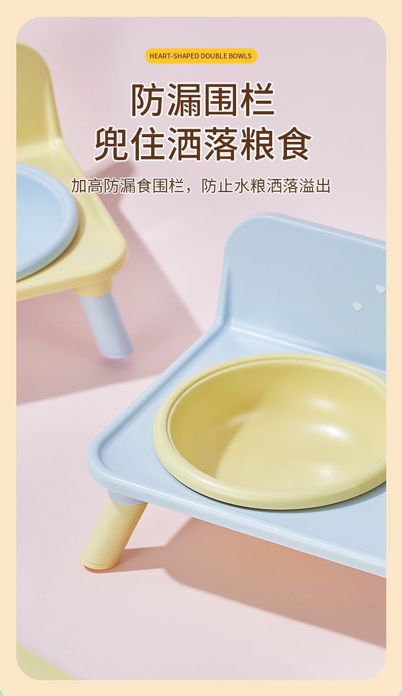 爱心双碗_06.jpg