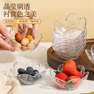 ��ʽ�NĿ�y��ɫ�ѻ��겣��ζ�u�ϵ�С���Ӵ׵�����{�ϵ�պ�ϵ���