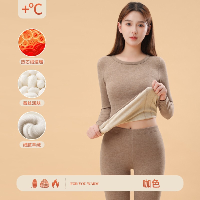 Women's cashmere and silk thermal underwear set, fleece-lined, round neck, heat-generating, autumn/winter base layer, seamless