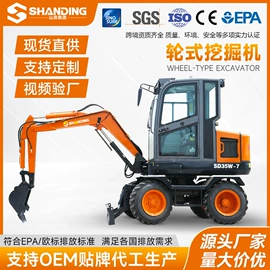 挖掘机械;叉车;混凝土机械