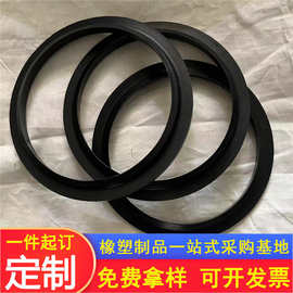 橡胶油封 丁晴橡胶骨架油封 多规格橡胶机械密封件厂家供应