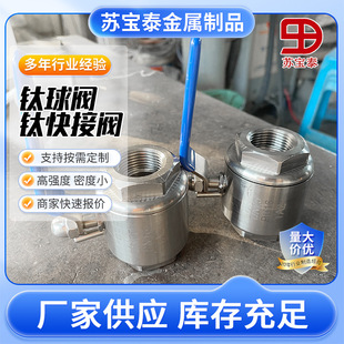 �ҕ�R�y�T����yⁿ���y���TA1TA2ˮ������y�T�ք��y�T