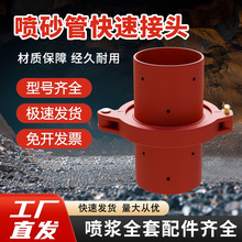 �ƄӇ�ɰ�އ�ɰ�C�{ɰ�y��ͨ��צ��ɳ��������ɰ�ܿ��ٽ��^���