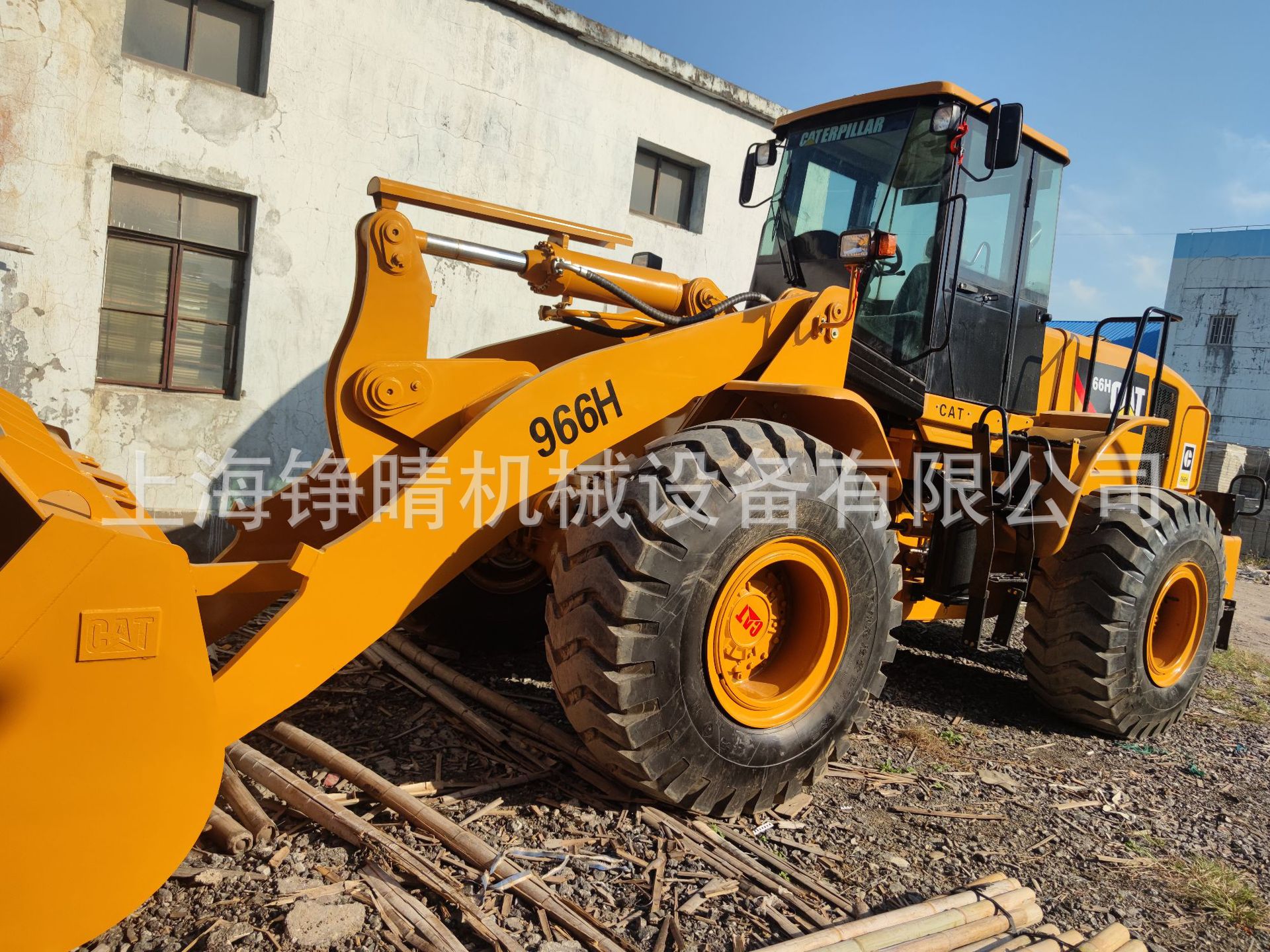 出售二手卡特CAT966H装载机现货