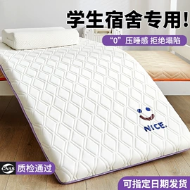 纤维被;床罩床笠;床单、被单