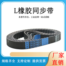 zͬ 220L 225L 236L 244L 248L 250L 251L 258L 260L 