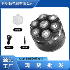 工場直売の頭の神器の理髪の神器は自分で剃ります。