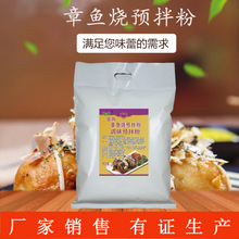 �������~�������~С����С��ԭ�����~��/�~������~���A���2.5kg
