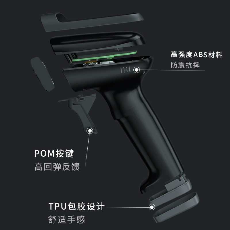 Deli 14881S barcode scanning gun one -dimensional code wireless laser manual scanning gun handheld wireless scanner