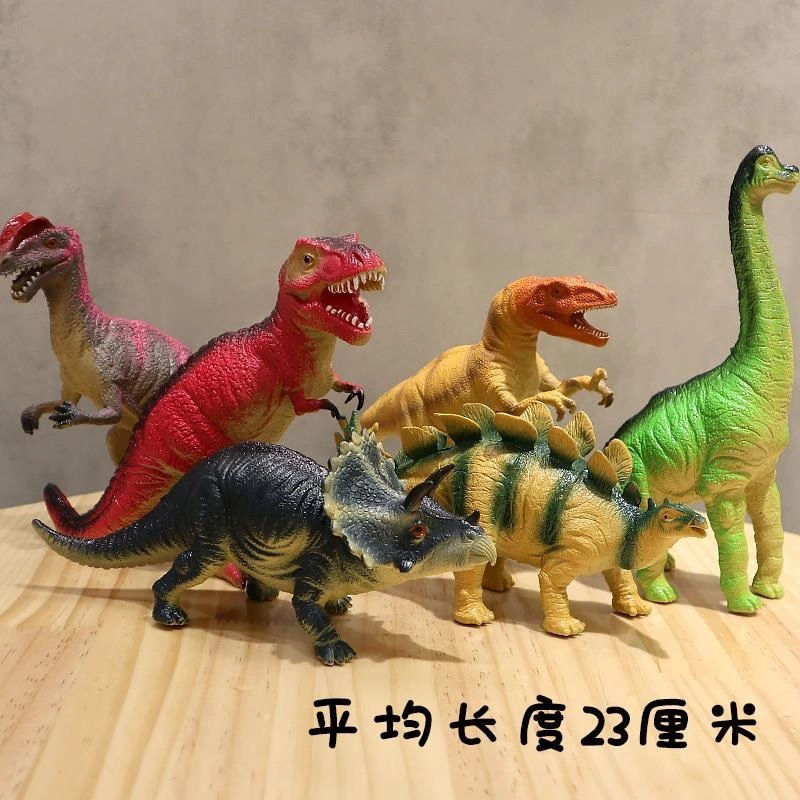 恐龙玩具塑胶软儿童套装动物霸王龙软胶小号可发声男孩直销直发|undefined