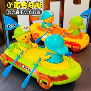 ����ͬ��늄��f��С����Ƥ��ͧ�����������С���ӻ�����������