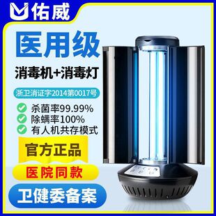 ����������⾀���������Ü�����҃ȳ��\�׃��@�Ƅ�ʽ����������