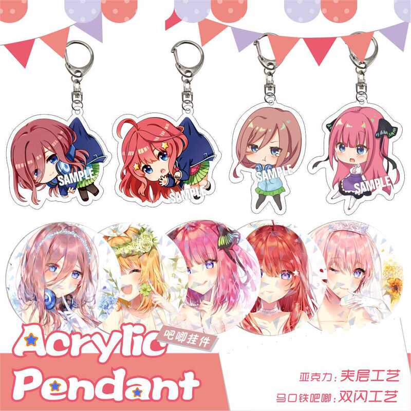 Acrylic Five-Piece Set of Wedding-Themed Accessories Featuring Nakano Miki, Nino Mayoi, and Other Characters from the Series Acrylic Five-Piece Set of Wedding-Themed Accessories Featuring Nakano Miki, Nino Mayoi, and Other Characters from the Series