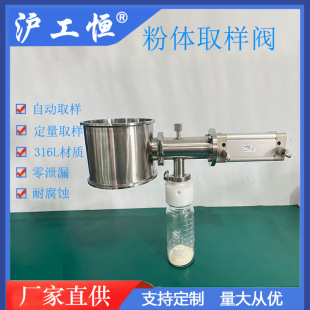 ���P��Ԅ�ȡ���y  ���w�ɘ��y ���ȡ���b�ùܵ���©�����Ȍ�ʽ