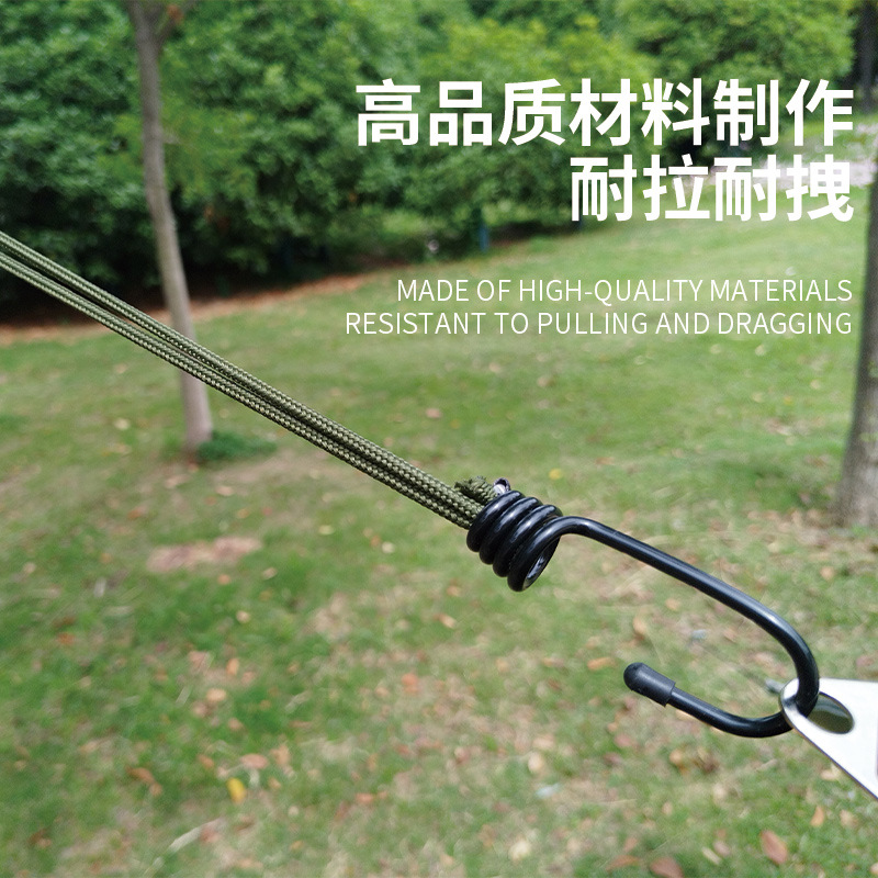 户外带挂钩迷你捆绑弹力绳 耐用的橡胶顶篷扎带防水布帐蹦极绳