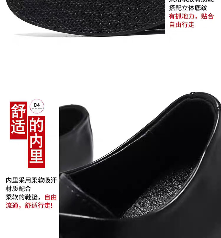 Giày da nam công sở cổ thấp mũi nhọn gót thấp 1-3 cm, đế cao su chống trượt, kiểu Anh — WZ16 màu nâu, WZ16 màu đen chi tiết 8