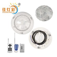 LED����Ӿ�،���ABS����12V36Wȫ�ʟo�����l�b��Ӿ�؟���ˮ�Դ