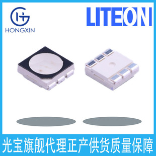 Navigation Light Chip Wholesale Ltst-G563Zegbw Three-Color Smd Viewing Angle 120 °   Led for Navigation