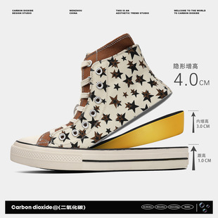 4cm�[�΃������p�ӝMӡ���Ǳ��y�ߎͷ���Ь��ƴɫ�ճ��ٴ��Ь