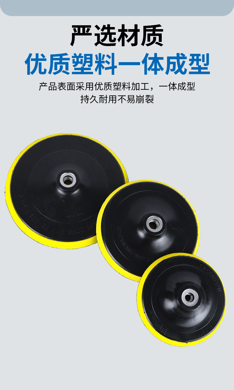 详情页_09.jpg