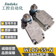 Wķλ_PWLD2-55-N픲LMAX1.7mmг_P hrN