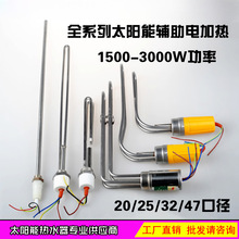 ̫��ܟ�ˮ��늼ӟ�� 늼ӟ����ˮ���o���ӟ���47���ɟ����ؿ�