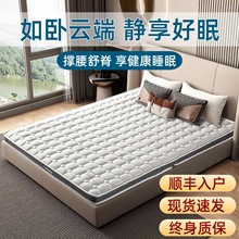 椰棕床垫天然3e环保椰棕垫1.8m软硬棕榈乳胶儿童家用可折叠棕垫