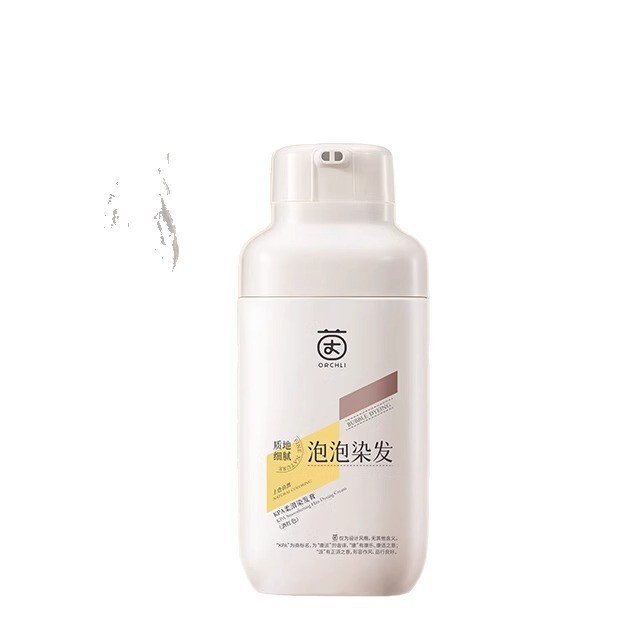 染发剂黑茶色女泡泡天然无刺激正品官方品牌植物纯自己在家染发膏|undefined