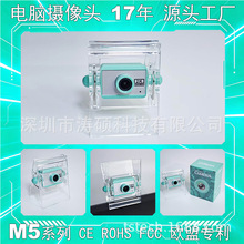 Դ�^���SM8�Gɫ2K������X�W�n�z���^���ÇO���L��CE ROHS FCC