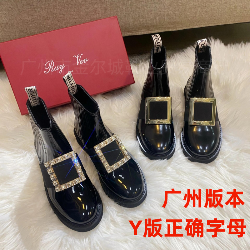 RV漆皮水钻方扣平底马丁靴女圆头低跟松紧带短靴女皮靴橡胶底