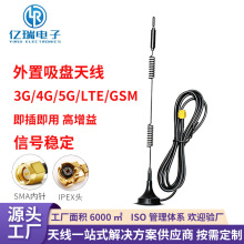 LTE/GPRS/GSMȫ�������3/4/5Gȫ�l�����P�쾀WiFi�o�����հl����