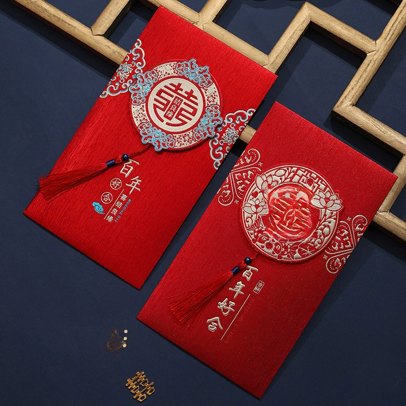 Wedding red envelope wedding supplies changed the profit is a 10,000 -dollar red envelope wedding red envelope red envelope red envelope wedding products