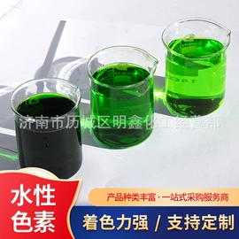 其他染料;酸性染料;直接染料